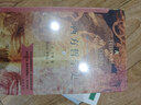 西方哲學(xué)史 精裝32開(kāi) 套裝上下冊 商務(wù)印書(shū)館出版 羅素作品 何兆武 李約瑟譯 漢譯世界學(xué)術(shù)名著(zhù)全譯本 曬單實(shí)拍圖