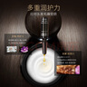 溫莎森林FORVIL魚子醬精華發(fā)膜免蒸護(hù)理套裝修護(hù)滋養(yǎng)護(hù)發(fā)8只裝(18g*8) 曬單實(shí)拍圖