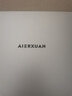 AIERXUAN愛爾軒DU61 爆款高性能酷睿i9筆記本電腦輕薄本 自營旗艦大學生輕薄便攜手提本32G 1TB 曬單實拍圖