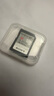 索尼（SONY）128GB SD存儲卡 SF-M128/T2 M系列 相機攝像機內(nèi)存卡 U3 C10 V60 UHS-II讀速高達277MB/s 曬單實拍圖