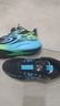 361°【飛速2.0】童鞋男女童運動(dòng)跑鞋兒童秋季中大童學(xué)生體考訓練鞋 碳黑/碧湖藍色/新葉綠色 35 曬單實(shí)拍圖