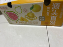 京覓 福建黃金百香果欽蜜9號 新鮮水果生鮮 3斤(單果60-70g) 源頭直發(fā) 曬單實(shí)拍圖