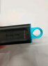 金士頓（Kingston）64GB USB3.2 Gen 1 U盤 DTX 大容量U盤 時(shí)尚設(shè)計(jì) 輕巧便攜 學(xué)習(xí)辦公投標(biāo)電腦車載通用 曬單實(shí)拍圖