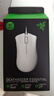 雷蛇（Razer）煉獄蝰蛇標準版有線(xiàn)鼠標 人體工學(xué)  電競游戲 右手通用型 吃雞/LOL/CS GO游戲鼠標 白色 曬單實(shí)拍圖