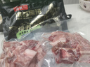 滇薈 黑豬排骨凈重2斤生鮮冷凍免切排骨豬肋骨紅燒排骨散養(yǎng)黑豬 曬單實(shí)拍圖