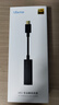 魅藍(lán)HS1 HiFi解碼耳放小尾巴 DSD256硬解/APP調(diào)節(jié)/43131DAC芯片/Type-C轉(zhuǎn)3.5轉(zhuǎn)接頭解碼器 支持線控 曬單實拍圖