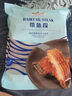 Member's Mark 帶魚段 1.8kg - 曬單實拍圖