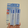 碧柔輕透倍護防曬乳液40ml*2【臨期清倉】 曬單實(shí)拍圖