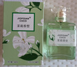 煙雨茉莉香水梔子花女士淡香體香持久留香自然清新迷人學(xué)生黨室內 茉莉 曬單實(shí)拍圖