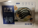 鮮京采 鮮凍大號(hào)黑虎蝦 去冰凈重2斤 31-40只/盒 斑節(jié)對(duì)蝦 曬單實(shí)拍圖