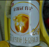 金領(lǐng)冠育護2段900g新國標奶粉較大嬰兒牛奶粉6-12月寶寶營(yíng)養增強免疫力 金領(lǐng)冠育護2段900克 （咨詢(xún)低價(jià)） 曬單實(shí)拍圖