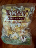 西域皇后新疆特產(chǎn)手工奶醇奶疙瘩500g無蔗糖奶皮子奶酪條塊糕休閑零食中秋 曬單實拍圖