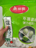 美麗雅 一次性保鮮袋套 食品級保鮮膜套100只 自封口保鮮罩碗罩通用 曬單實拍圖