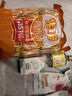 米多奇香米餅禮袋402g 膨化食品餅干 休閑零食 糕點(diǎn)禮品 曬單實(shí)拍圖