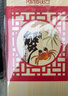 【禮券】陽(yáng)澄聯(lián)合大閘蟹禮券5888型公4.0兩母3.0兩4對8只螃蟹券中秋送禮盒禮品卡 曬單實(shí)拍圖