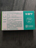 [華堂寧]多格列艾汀片 75mg*28片 5盒裝 曬單實拍圖
