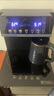 志高（CHIGO）茶吧機家用多功能智能遙控大屏雙顯立式下置式全自動(dòng)飲水機 【促銷(xiāo)】溫熱+彩屏雙顯+雙壺雙出水 溫熱型 曬單實(shí)拍圖