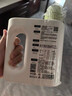 babycare嬰兒寶寶童椰香酵素洗衣液去污除菌蠶絲蛋白柔護清潔洗衣液1.8L 曬單實(shí)拍圖