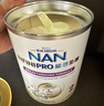雀巢（Nestle）能恩全護(hù)適度水解6HMO嬰幼兒奶粉2段800g/罐6-12個月低敏 曬單實(shí)拍圖