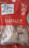 金鑼豬帶皮五花肉塊2斤國產(chǎn)冷凍帶皮五花肉豬肉生鮮燒烤食材 曬單實拍圖