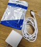 雷珞克120W充電器數(shù)據(jù)線Type-c快充電線6A適用華為超級充電器套裝快充頭手機適用華為適用榮耀適用小米 【120W全兼容快充組合】快充頭+1.5米線 曬單實拍圖
