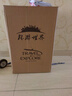 奕旅行李箱拉桿箱女側(cè)開(kāi)蓋深倉(cāng)旅行箱擴(kuò)展密碼登機(jī)箱包大容量皮箱子男 魅夜黑 PLUS（擴(kuò)容20%+海關(guān)鎖） 24英寸 托運(yùn)箱 適合7-10天出行 曬單實(shí)拍圖