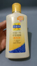 百雀羚甘油一號(hào)護(hù)膚啫喱170g維C滋潤保濕品質(zhì)國貨七夕情人節(jié)禮物 曬單實(shí)拍圖