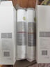 碧云泉官方G7凈水器濾芯 弱堿凈直飲水機濾芯MC121/R123/QC111 原廠品牌直發(fā) G7【1號+3號】濾芯 曬單實拍圖