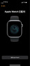 Apple/蘋果 Watch Series 10 智能手表GPS款42毫米亮黑色鋁金屬表殼黑色運動型表帶M/L MX1P3CH/B 曬單實拍圖