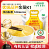 十月稻田有機(jī)敖漢小米5斤 內(nèi)蒙古赤峰 黃小米 小米粥 金苗K1  曬單實(shí)拍圖