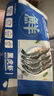 鮮馳 鮮凍大號黑虎蝦印度凈重2斤 約38-40只/盒斑節蝦年貨-源頭直發(fā) 曬單實(shí)拍圖