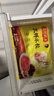 灣仔碼頭三鮮水餃1320g66只餃子早餐速食半成品面點(diǎn)速凍餃子 曬單實(shí)拍圖