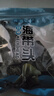 干海帶頭霞浦海帶特產(chǎn)日曬干貨批發(fā)特厚昆布厚實(shí)涼拌燉湯久誠(chéng) 【精選沖量】海帶短頭50g*10袋 曬單實(shí)拍圖