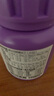 衛(wèi)仕乳鐵蛋白貓多維約200片 專用復(fù)合維生素免疫維b寵物 曬單實拍圖