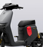 九號(hào)（Ninebot）九號(hào)電動(dòng)自行車(chē)Vz MIX智能電動(dòng)車(chē)新國(guó)標(biāo)可上牌【門(mén)店自提】 到門(mén)店選顏色 曬單實(shí)拍圖