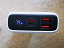 臺(tái)電（TECLAST）充電寶【3C認(rèn)證】20000毫安時(shí)22.5W雙向快充可上飛機(jī)大容量戶外移動(dòng)電源 適用小米蘋果華為安卓 曬單實(shí)拍圖