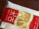 太古優(yōu)級(jí)白砂糖454g 食糖 白糖廚房白糖 食糖 細(xì)砂糖 烘焙家用 曬單實(shí)拍圖