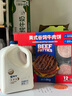 美式谷飼牛肉餅 1.8kg 1.8kg 1盒 曬單實拍圖