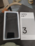 OPPO A3i 8GB+256GB 星辰紫 抗摔抗水濺 5100mAh大電池 45W閃充 120Hz高刷 5G 老人智能手機 國家補貼 曬單實拍圖