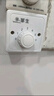 華生（Wahson）吊扇/電風(fēng)扇/大風(fēng)力宿舍工廠(chǎng)樓頂扇/工業(yè)風(fēng)扇客廳廚房餐廳家用風(fēng)扇交流定頻風(fēng)扇1.4米 FC-1400 曬單實(shí)拍圖