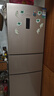 容聲253升一級(jí)能效三開門小電冰箱家用小型風(fēng)冷無(wú)霜節(jié)能出租房宿舍BCD-253WD16NPA璀璨金家電國(guó)家補(bǔ)貼 曬單實(shí)拍圖