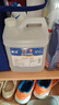 衡潔75%醫(yī)用酒精消毒液2.5L75度酒精乙醇消毒液 皮膚物品清潔消毒護理 曬單實拍圖