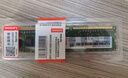 聯(lián)想（Lenovo）8GB  DDR3 1600 臺(tái)式機(jī)內(nèi)存條 標(biāo)準(zhǔn)電壓 曬單實(shí)拍圖