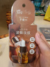 阿芙（AFU）【董潔推薦】十一11籽精華油60ml套裝 含A醇 緊致淡紋 曬單實(shí)拍圖