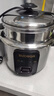 SUOBQR蘇泊正品電飯鍋304不銹鋼大容量家用電飯煲2-3-4-5-6人小型多功能老式電飯煲 2L 【豪華款1-2人】順豐包郵+三年質(zhì)保+贈品 曬單實拍圖