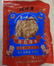 上海鮮得來排骨年糕 肉制品特產(chǎn)老上海炸豬排雙檔小吃中華老字號 【10片排骨送辣醬油】排骨5片*2 曬單實拍圖