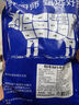 肉鮮廚師澳洲和牛M5原切牛排 凈重2斤 谷飼400天雪花牛肉牛扒冷凍 曬單實拍圖