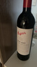 奔富（Penfolds）BIN407赤霞珠干紅葡萄酒 750ml*1支 原瓶進口木塞【澳版】 曬單實拍圖