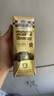 安耐馳（Energy）機油添加劑 高檔抗磨劑金色裝 142ml 汽車(chē)用品 曬單實(shí)拍圖