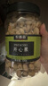 農香森 開(kāi)心果500g罐裝鹽焗大顆粒原色無(wú)漂白 散裝批發(fā)烘焙孕婦干果零食 曬單實(shí)拍圖